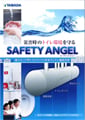 CUsershiroshi_katsumiPicturescatalog-img-12-safety-angel